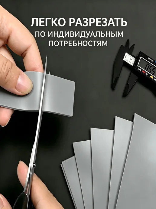 Термопрокладка HANTUZI 1,5 мм 21 Вт мК 120*120 мм для ПК, 120x120 мм, 21 Вт, фото 7