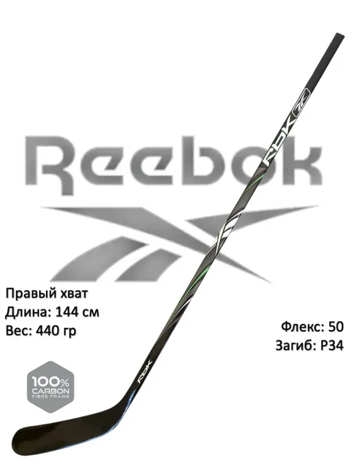 Rbk Клюшка хоккейная 4K JR RH F50 P34, черный
