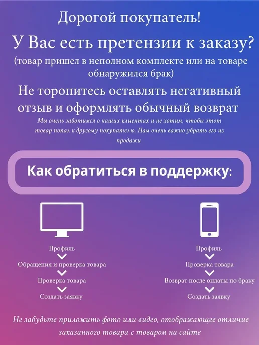 Фартук детский для трудов школьный, красный, фото 3
