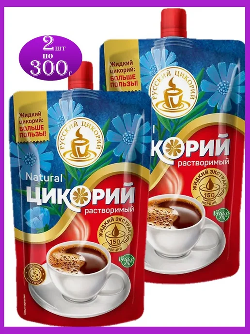ЭкоЛогика Цикорий Экoлогика 2шт*85г с корицей, 2 шт, 300 г, фото 2