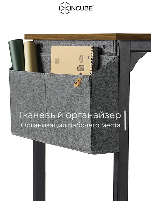 INCUBE Стол компьютерный письменный Loft D002.140.ESP 140x60x75cm, коричневый, фото 4