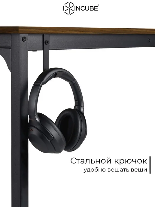 INCUBE Стол компьютерный письменный Loft D002.140.ESP 140x60x75cm, коричневый, фото 5
