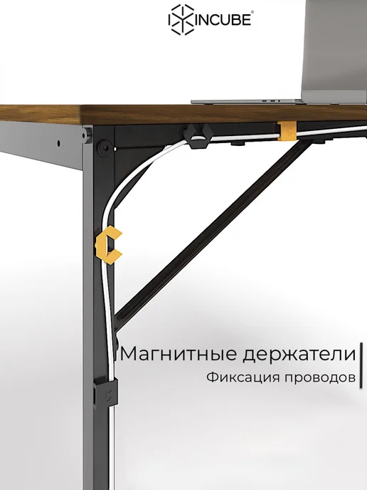 INCUBE Стол компьютерный письменный Loft D002.140.ESP 140x60x75cm, коричневый, фото 6