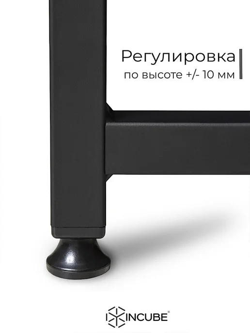 INCUBE Стол компьютерный письменный Loft D002.140.ESP 140x60x75cm, коричневый, фото 8