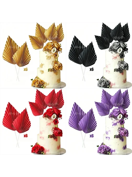 MicroPlush Топперы для торта пальмовые листья 6 шт. Фиолетов, 6 шт, фото 2