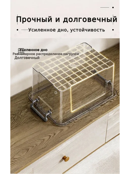 Контейнер ниток малый желтый, желтый, фото 7