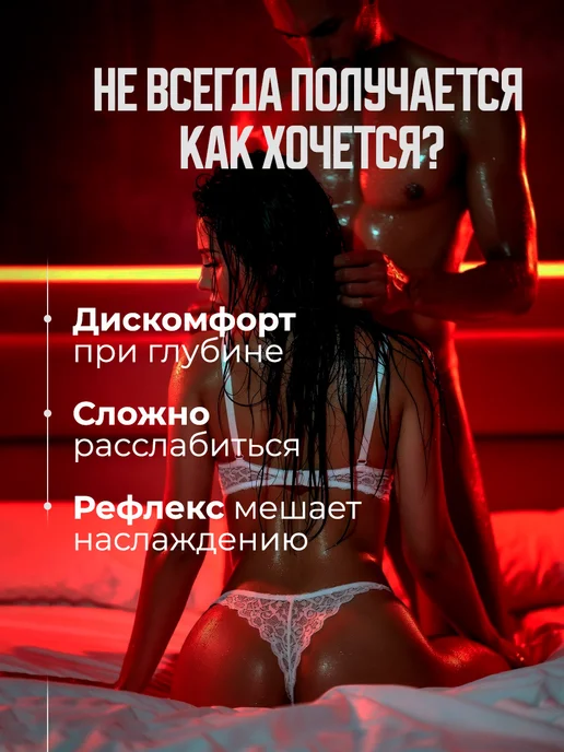 Охлаждающий спрей для минета SIMPATIAMO Сочная Клубника для, вариант, фото 2