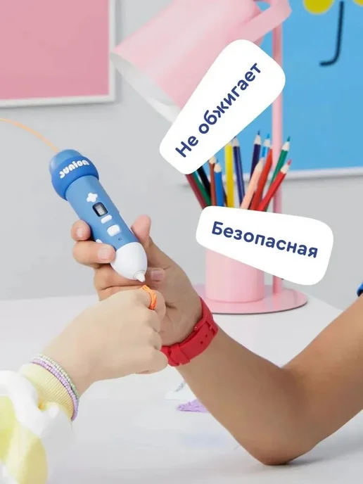 3D ручка беспроводная, вариант, фото 3