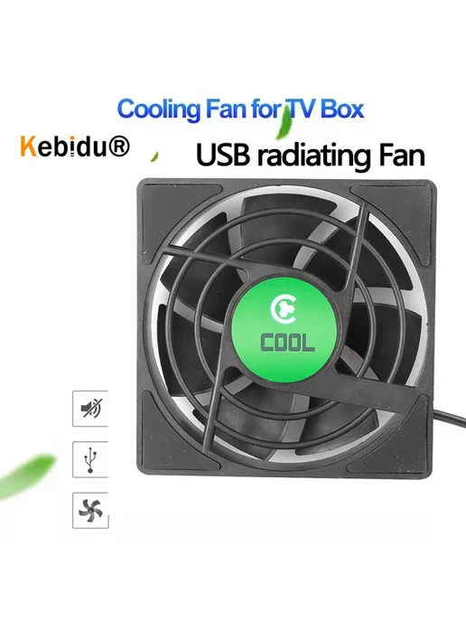 kebidumei USB вентилятор для ПК 5В, зеленый, фото 2