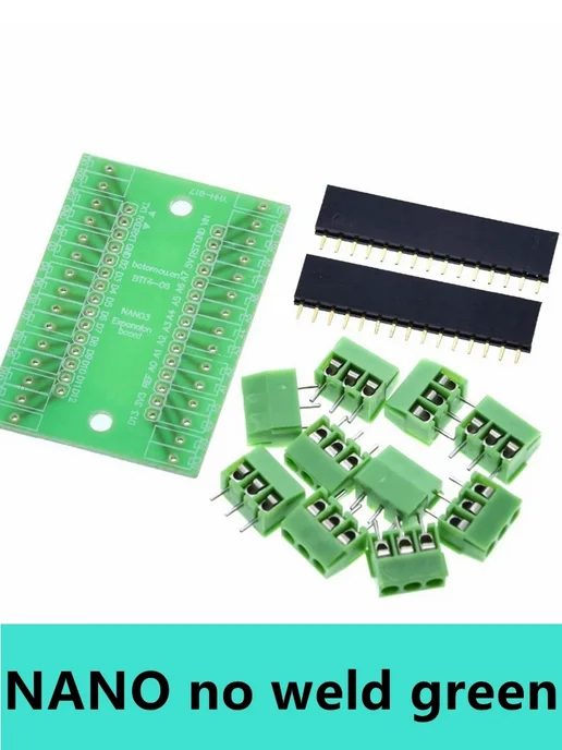 baishundianzi Адаптер для Arduino Nano, зеленый, без пайки, зеленый