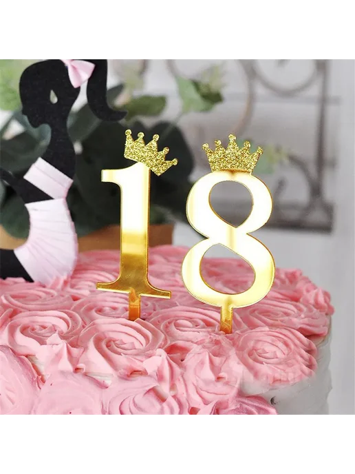 GGFEIQ Топпер для торта "Happy Birthday" оранжевый, акрил, Color 1, оранжевый, фото 6