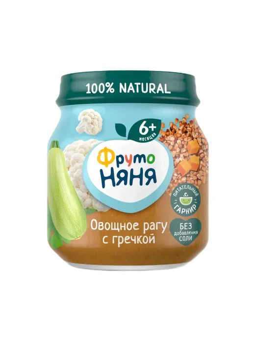 ФрутоНяня Пюре овощное рагу с гречкой, 110 г, 3 шт, 110 г, 3 шт, фото 2