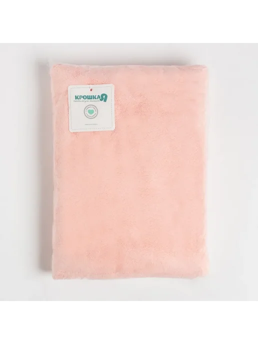 Крошка Я Полотенце с капюшоном детское 67х120см уголок, 67x120 см, фото 8
