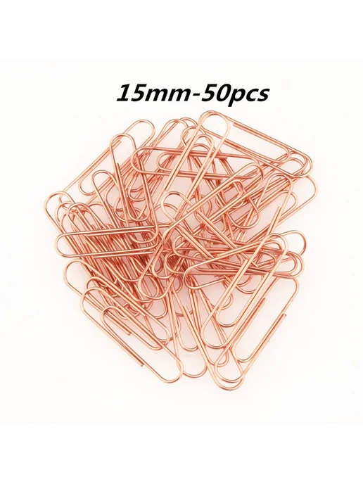 You ping Канцелярские зажимы металлические rose gold, золотой