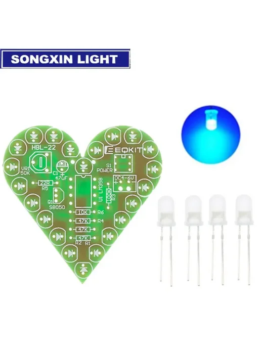 XIASONGXIN LIGHT SX DIY Kit Heart Shape Breathing Lamp Kit, вариант, фото 3