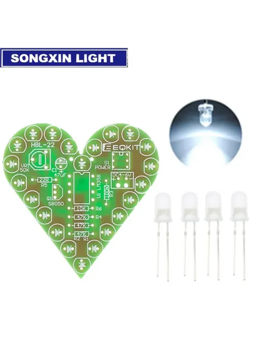 XIASONGXIN LIGHT SX DIY Kit Heart Shape Breathing Lamp Kit, вариант, фото 6