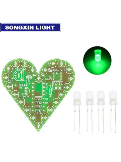 XIASONGXIN LIGHT SX DIY Kit Heart Shape Breathing Lamp Kit, вариант, фото 4