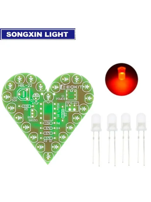 XIASONGXIN LIGHT SX DIY Kit Heart Shape Breathing Lamp Kit, вариант, фото 5