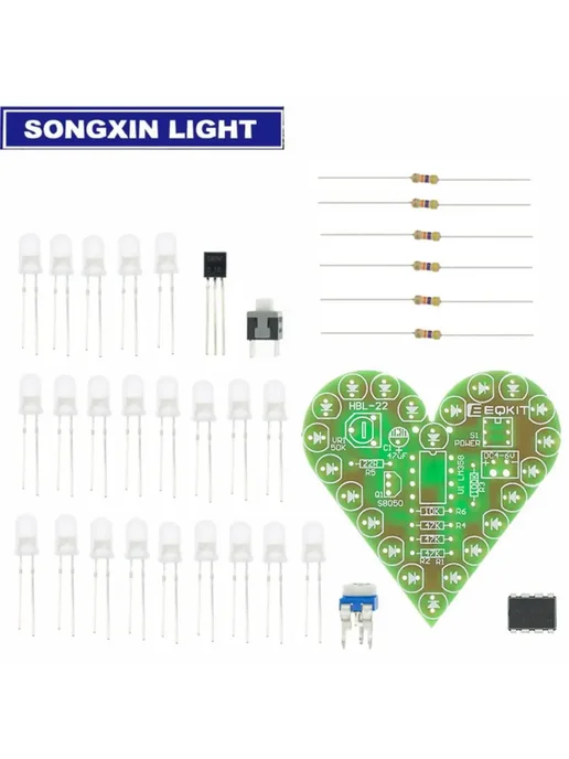 XIASONGXIN LIGHT SX DIY Kit Heart Shape Breathing Lamp Kit, вариант, фото 7