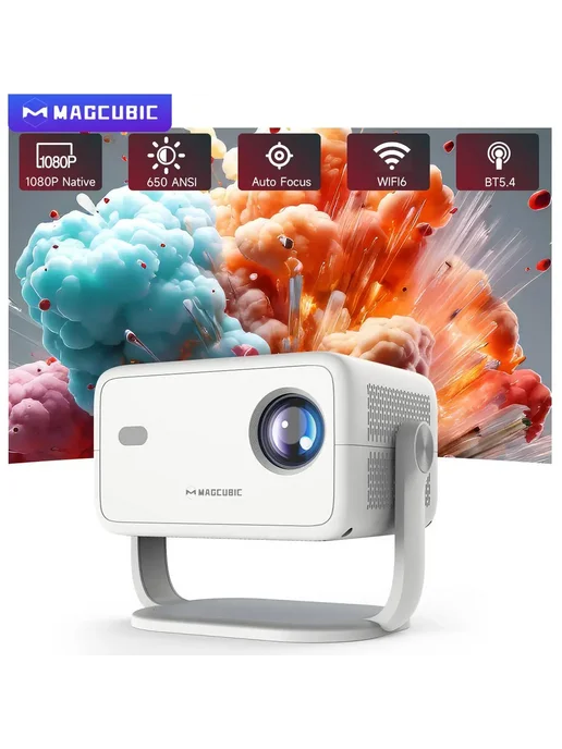 Magcubic Native 1080P 650ANSI 8K Android 14 Проектор AU Plug, белый, фото 2