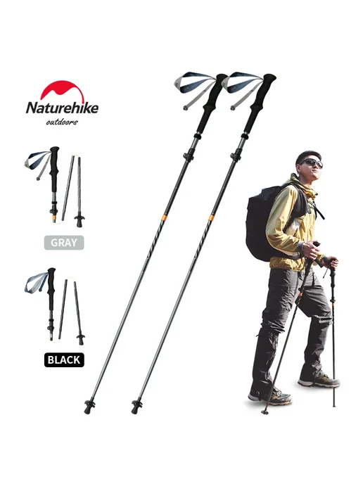 Naturehike Long Wind Pro 5 секций, черные трекинговые палки, черный, фото 2