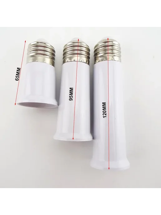 Нет бренда Удлинитель патрона E27, 65mm, 65mm, фото 4