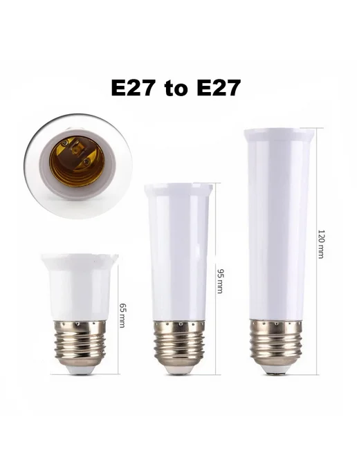 Нет бренда Удлинитель патрона E27 120mm, вариант, фото 2