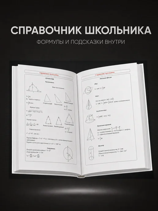 Школьный дневник Бантики, синий, фото 3