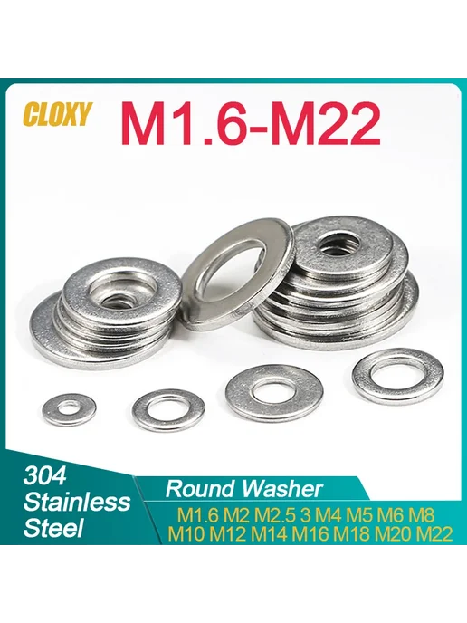 CLOXY Шайбы из нержавеющей стали M2x5x0.3, 100шт, 2x5x0.3, 100 шт