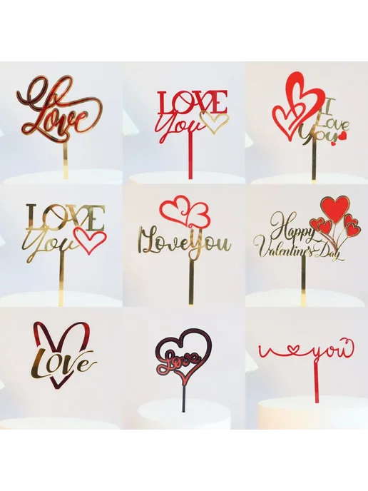 MJCakedecor Топпер для торта "I Love You", красный, Color 17, красный, фото 2