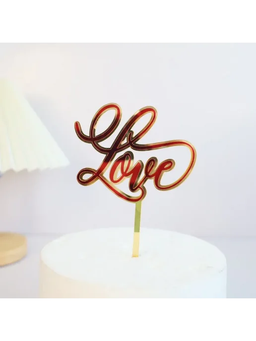 MJCakedecor Топпер для торта "I Love You", красный, Color 17, красный, фото 5