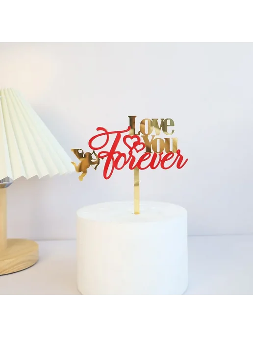 MJCakedecor Топпер для торта "I Love You", красный, Color 17, красный, фото 6