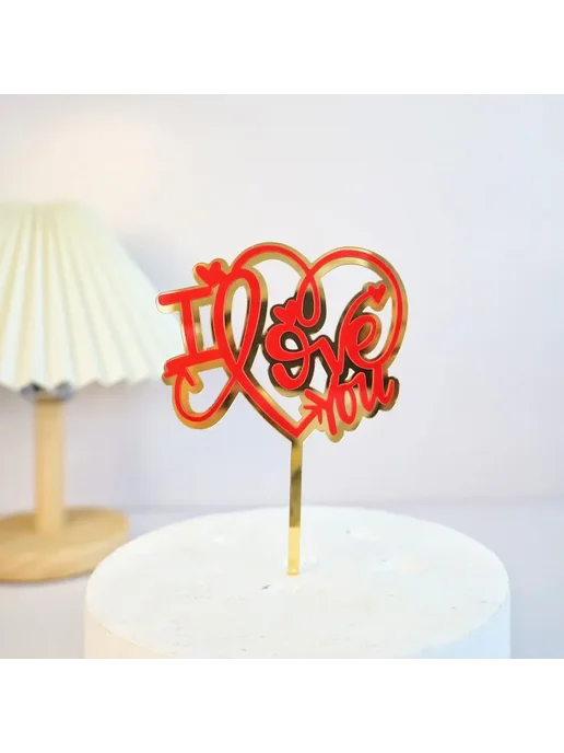 MJCakedecor Розовый акриловый топпер для торта "Love" 22, розовый, фото 3