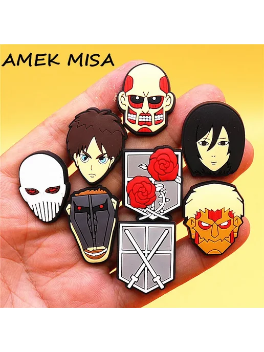 AMEK MISA Атака на Титанов, брелок для обуви, Цвет L, титан, фото 2