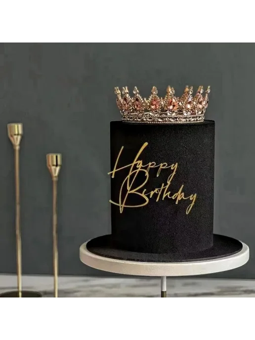 MJCakedecor Золотые акриловые декоративные элементы для торта MJCakedeco, золотой, фото 3