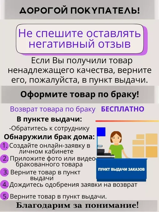 МЕГАМИР Рамка одноместная горизонтальная, белый, фото 2