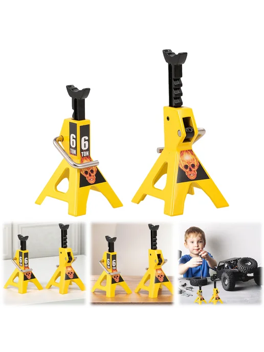 2шт подъемник для RC Crawler 6T, регулировка высоты, жёлтый, 2 шт
