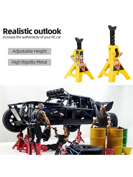 2шт подъемник для RC Crawler 6T, регулировка высоты, жёлтый, 2 шт, фото 4