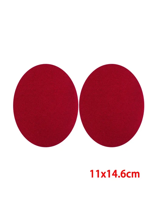 Prajna Набор заплаток для одежды 2 шт. Красный, PE7514CT, 2 шт