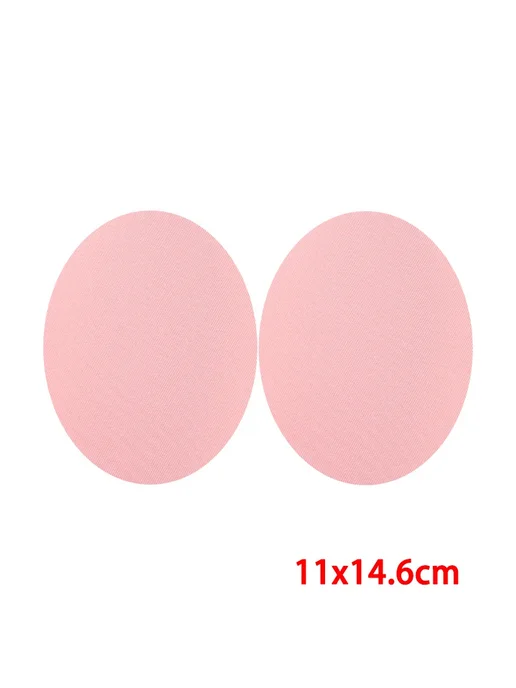 Prajna Набор заплаток для одежды 2 шт. Розовый, PE7515CT, 2 шт
