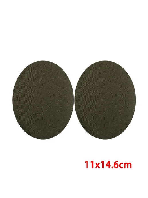 Prajna Заплатки на одежду 2 шт, цвет PE7518CT, 2 шт
