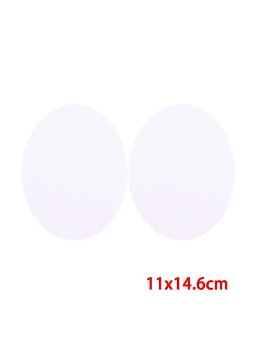 Prajna Набор заплаток для одежды 2 шт. PE7520CT, 2 шт