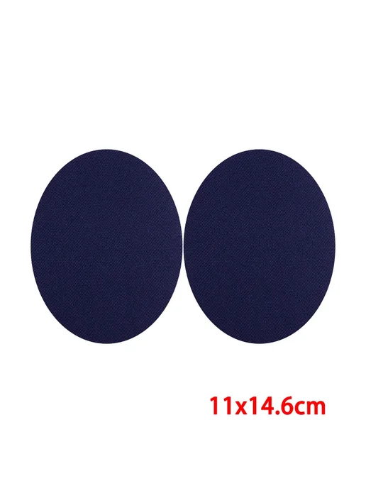 Prajna Заплатки на одежду темно-синий 11x14.6 см, 2 шт, 11x14.6 см, 2 шт