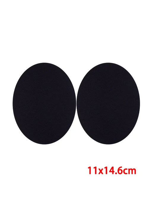 Prajna Заплатки на одежду черные 2 шт. 11x14.6 см, PE7540CT, 11x14.6 см, 2 шт