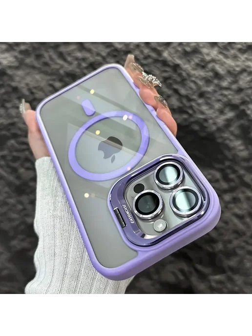OLPAY Чехол для iPhone 13 Light purple с магнитной камерой, фиолетовый
