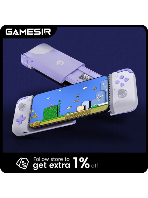 Gamesir X2s геймпад для телефона, серый, серый, фото 2