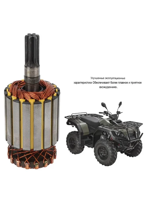 Лебедка ATV 3000lb DC12V, вариант, фото 4
