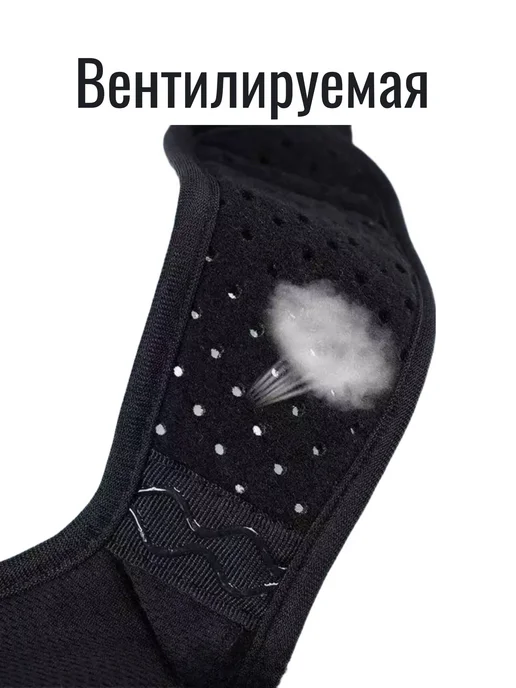 Бандаж для паховой грыжи мужской со съемным вкладышем, черный, фото 4