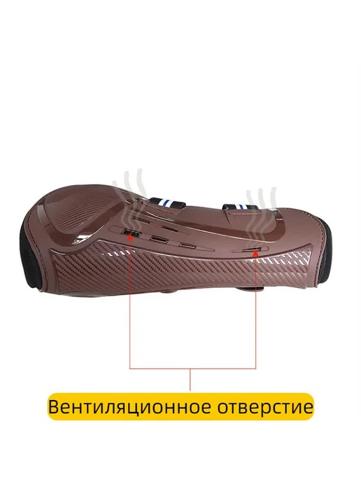 ногавки для лошади,Подходит для крупных лошадей, белый, фото 3