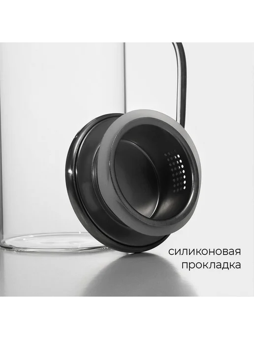 Стильный стеклянный кувшин для напитков, белый, фото 3